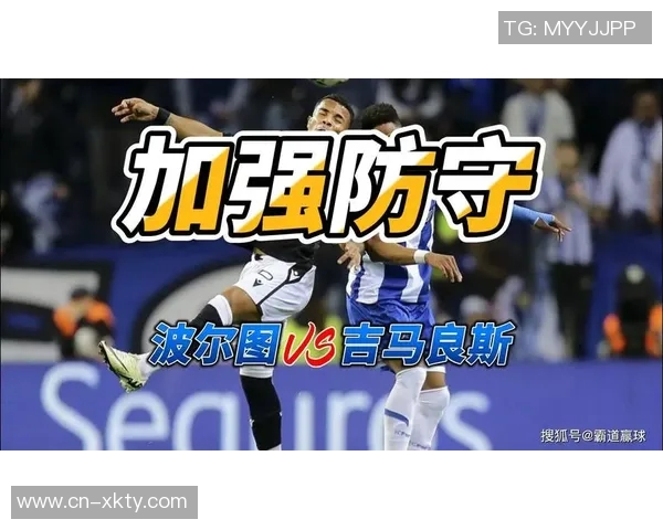 吉马良斯赛前提醒埃斯特旺对方后卫可能失误助攻成功喜悦分享