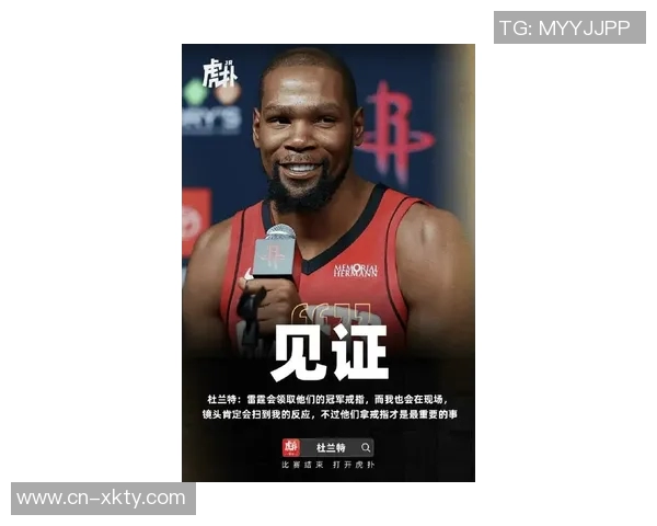 杜兰特称赞威少是传奇球员应该继续留在NBA发展 杜兰特称赞威少是传奇球员应该继续留在NBA发展