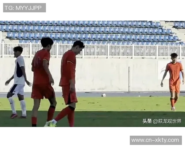 东体:U22男足与泰国热身赛展现潜力两场较量意义深远 东体:U22男足与泰国热身赛展现潜力两场较量意义深远