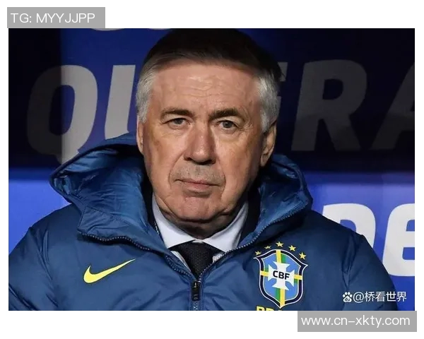 安切洛蒂直言首场失利难以接受布鲁诺失误致球队失控