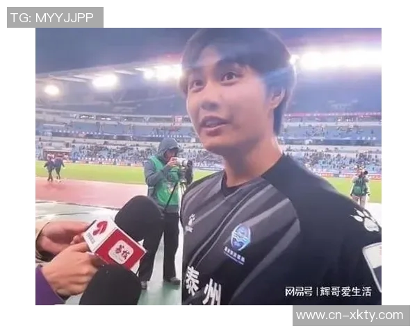 泰州队年轻门将戴曜城感受梦幻时刻全力判断对手射门方向