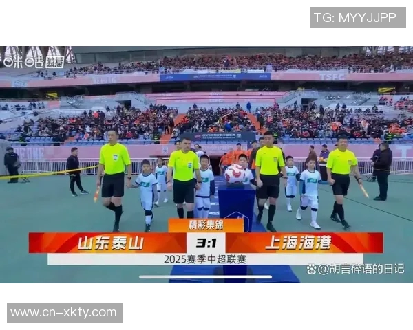 中超争冠形势严峻四强齐失利海港蓉城申花国安全军覆没